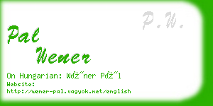 pal wener business card